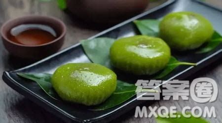 青團作文,青團作文600左右縮略圖