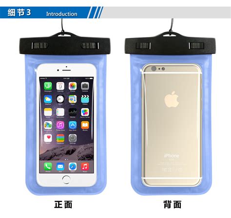 手機(jī)袋便攜最新款,手機(jī)袋便攜最新款女款縮略圖