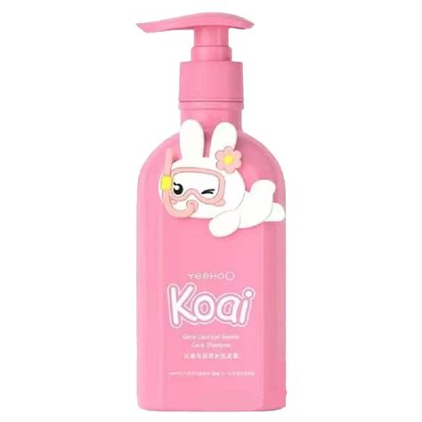 嬰兒洗發(fā)水1-3歲小瓶,嬰幼兒洗發(fā)水縮略圖