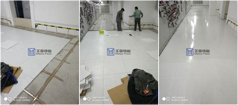 防靜電地板廠家聯系方式,防靜電地板廠家聯系電話號碼縮略圖