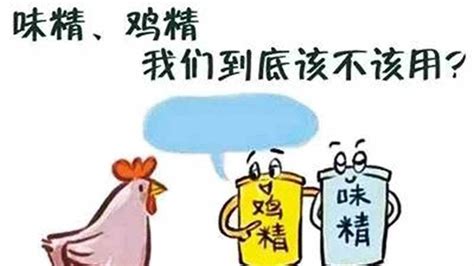 啤酒加味精能增加性功能嗎,行房吃什么藥可以久一點縮略圖