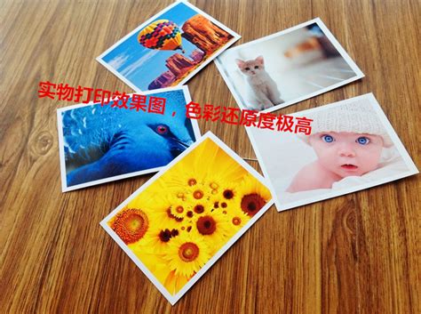 相紙絨面和光面哪個好(相紙絨面和光面的區(qū)別)縮略圖