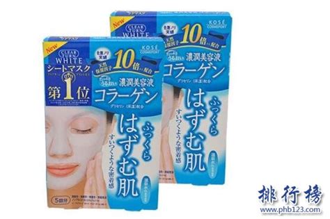 補水保濕面膜推薦,補水保濕面膜推薦學生平價縮略圖