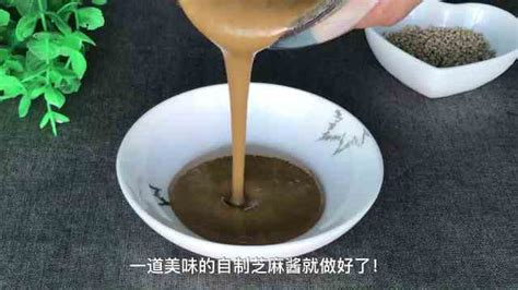 芝麻醬的制作方法,芝麻醬機(jī)器全自動(dòng)多少錢一臺縮略圖