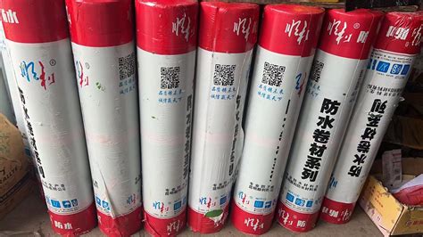 防水材料批發(防水材料批發廠家)縮略圖