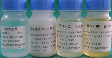 乳化劑對(duì)人身體有害嗎(乳化劑增稠劑對(duì)人體有害嗎)縮略圖