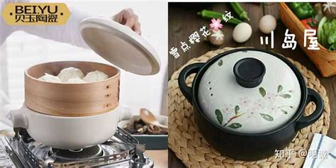 砂鍋哪個(gè)牌子的質(zhì)量好,砂鍋買什么牌子的質(zhì)量好耐用縮略圖