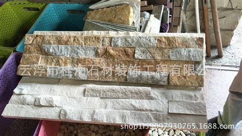 文化石價格多少一平方,文化石價格多少一平方米縮略圖