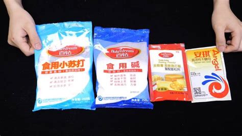 泡打粉和小蘇打的區別(泡打粉和小蘇打的區別的作用)縮略圖