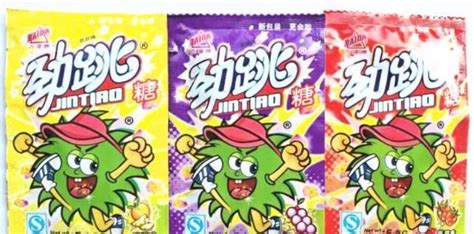 跳跳糖是什么意思(跳跳糖是什么意思啊)縮略圖