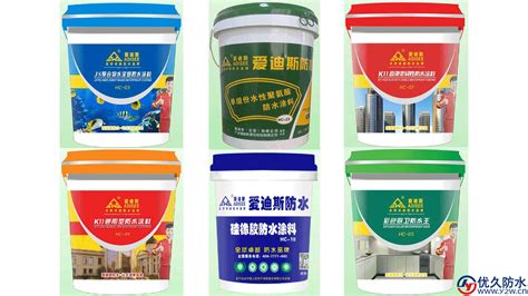 防水涂料哪個牌子好(屋頂防水涂料哪個牌子好)縮略圖