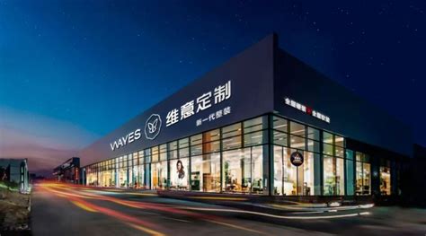 全屋整裝十大品牌加盟排行榜,加盟全屋整裝什么牌子好縮略圖