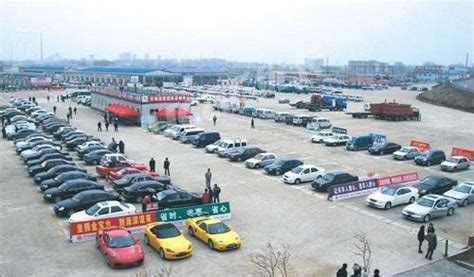 農用車二手車交易市場,農用車二手車交易市場在哪里縮略圖