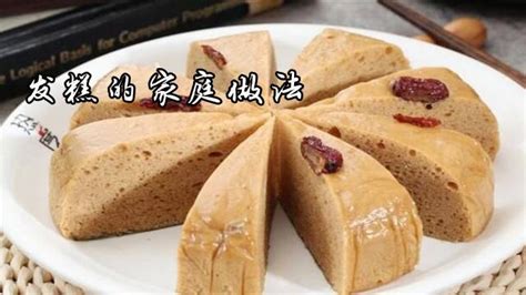粘米粉發糕最正宗的做法,粘米粉發糕的做法縮略圖