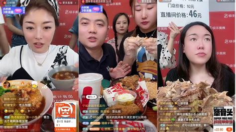 巧克力吃貨主播(巧克力吃貨主播是誰)縮略圖