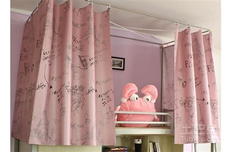 床簾子宿舍專用(床簾子宿舍專用多功能)縮略圖