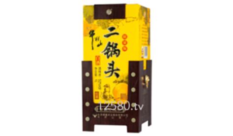 二鍋頭黃龍52度多少錢一瓶,二鍋頭黃龍52度多少錢一瓶酒縮略圖