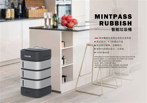 智能垃圾桶廠家直銷(智能垃圾桶廠家直銷品質(zhì))縮略圖