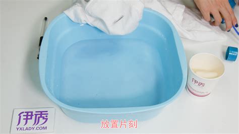 中性筆油怎么洗掉衣服最簡單方法,中性筆油弄衣服上怎么洗掉縮略圖