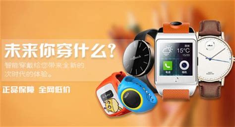 依夢正品數(shù)碼商城(依夢官方旗艦店正品直播)縮略圖