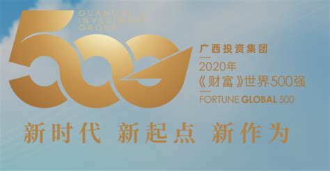 黃金公司是國企還是私企,黃金公司是國企還是央企縮略圖