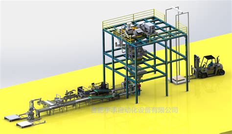 水溶肥生產(chǎn)線成套設(shè)備(水溶肥生產(chǎn)線成套設(shè)備多少錢)縮略圖