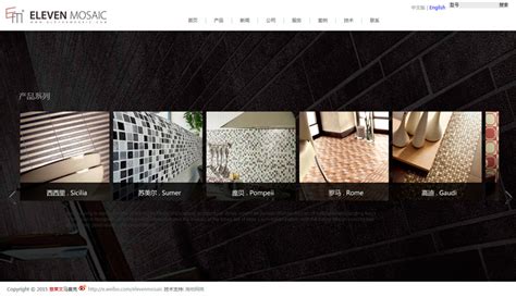 石材石料抖音,石材石料抖音推廣縮略圖
