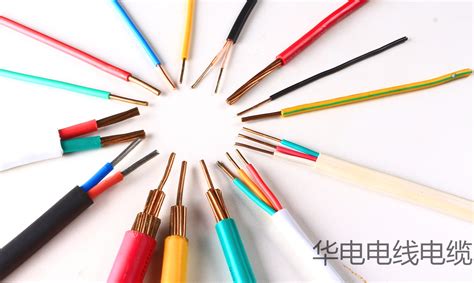 電線電纜批發(fā)(電線電纜批發(fā)廠家直銷)縮略圖