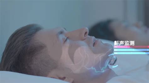 睡眠監測打鼾檢測多少錢(打鼾的聲音特別大怎么治)縮略圖