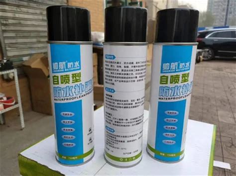 膠管補漏防水膠,膠管補漏防水膠怎么用縮略圖