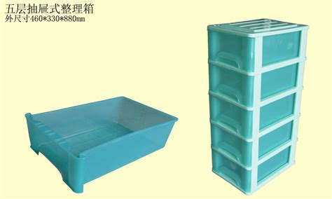 整理箱哪個牌子質量好,整理箱哪個牌子質量好,抽屜收納箱縮略圖