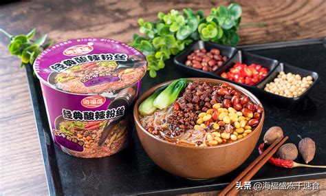 酸辣粉加盟店10大品牌排行榜(酸辣粉加盟店10大品牌排行榜八哥酸辣粉店)縮略圖