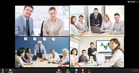 視頻會議(視頻會議廠家)縮略圖