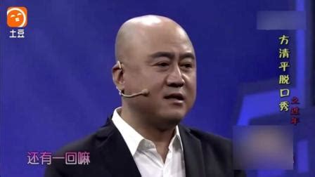 冷面笑匠(冷面笑匠孫建弘全集完整版)縮略圖