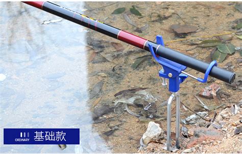 地插釣魚支架(地插釣魚支架怎么安裝)縮略圖