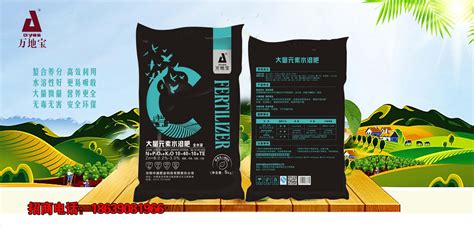 水溶肥一袋價(jià)格,水溶肥多少錢一袋縮略圖