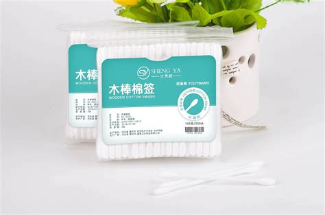 棉簽大法,貓咪棉簽法視頻教程縮略圖