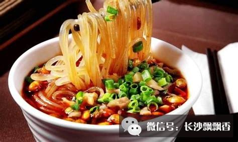 酸辣粉小吃培訓,酸辣粉小吃培訓中心縮略圖