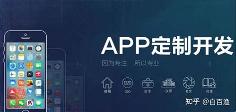 數(shù)碼商城小程序app定制開發(fā),商城系統(tǒng)小程序app定制開發(fā)縮略圖