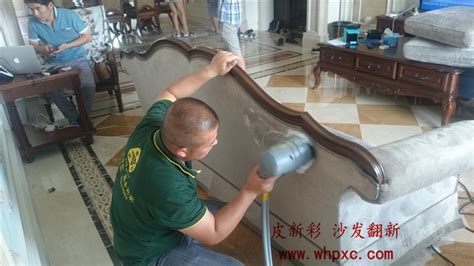 布藝沙發(fā)清洗服務(wù),布藝沙發(fā)清洗服務(wù)價格縮略圖