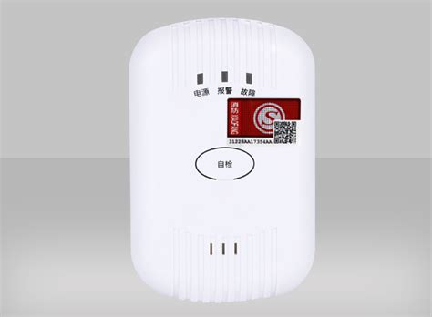 燃氣報警器品牌推薦,燃氣報警器品牌哪個好 十大報警器品牌推薦縮略圖