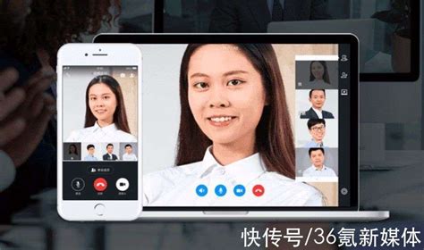 視頻會議軟件有哪些?(視頻會議軟件有哪些)縮略圖