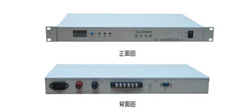 通信電源設(shè)備的容量為什么要經(jīng)嚴(yán)密計(jì)算來確定?,電路設(shè)備容量和計(jì)算容量的區(qū)別縮略圖