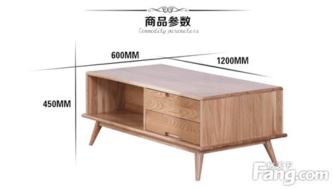 茶幾的標準尺寸是多少(茶幾的標準尺寸是多少厘米)縮略圖