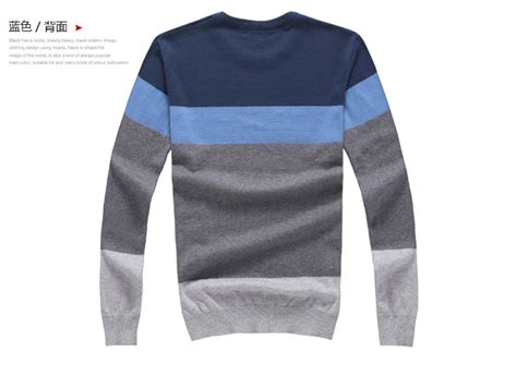 棉毛衫男(棉毛衫男七匹狼)縮略圖