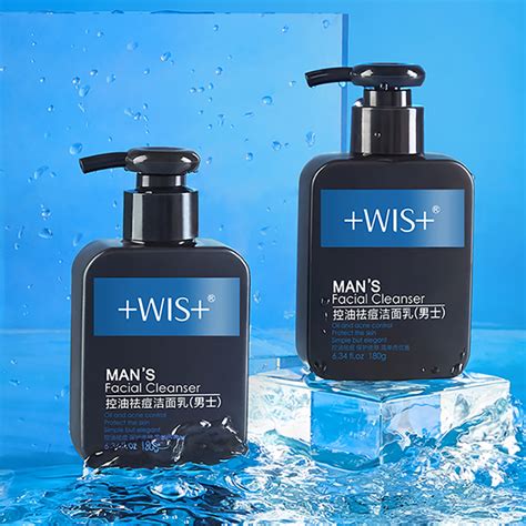 男士洗面奶控油去黑頭收縮毛孔,男士洗面奶控油排名第一縮略圖