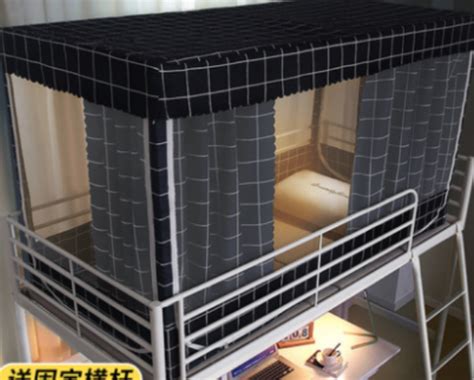 床簾蚊帳一體式,床簾蚊帳一體式推薦縮略圖