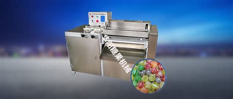 果糖機(jī)使用方法(果糖機(jī)使用方法視頻)縮略圖