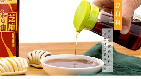 芝麻油制作(芝麻油制作過程視頻)縮略圖