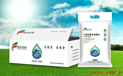 水溶肥的配方和制作方法,水溶肥的配方和制作方法合集縮略圖